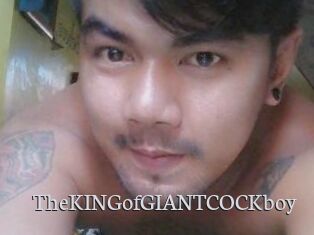 TheKINGofGIANTCOCKboy
