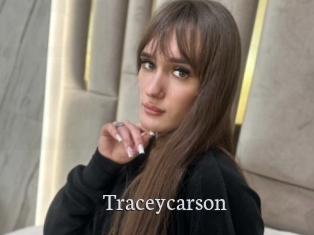 Traceycarson