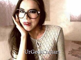 UrGeekCretary