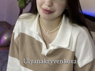 Ulyanakryvenkova