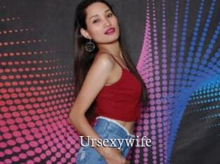 Ursexywife