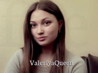 ValeriyaQueen Free Host Empire