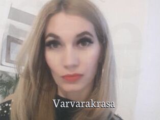 JulietteSP Free Host Empire