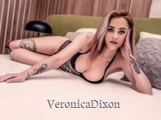 VeronicaDixon Free Host Empire