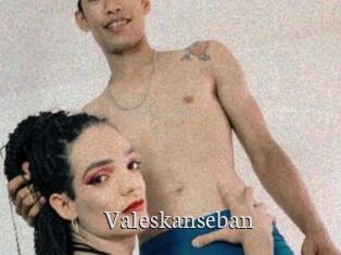 valeskanseban Free Host Empire