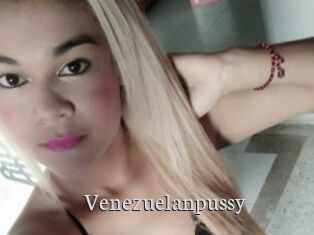 Venezuelanpussy