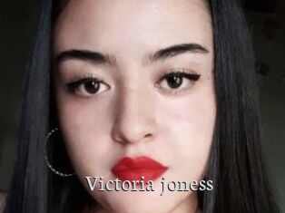Victoria_joness