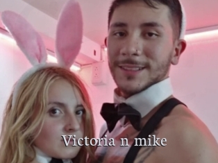 Victoria_n_mike