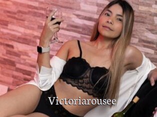 Victoriarousee