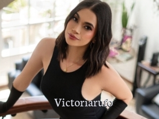 Victoriarufo