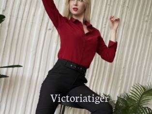 victoriatiger Free Host Empire