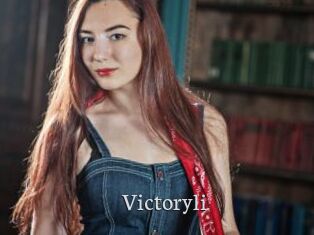 Victoryli