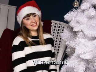 Viktoriarice