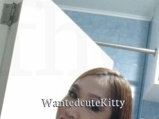 WantedcuteKitty
