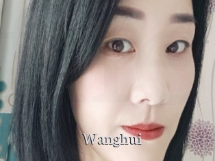 Wanghui