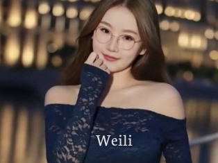 weili Free Host Empire