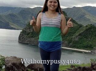 wethornypussy4u69 Free Host Empire