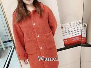 Wumei