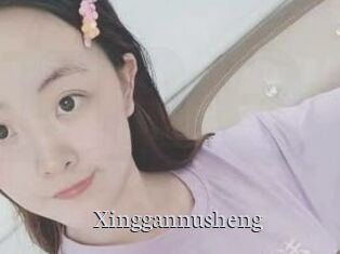 Xinggannusheng