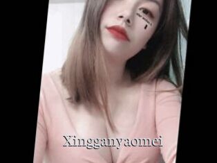 Xingganyaomei