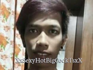 XxSexyHotBigCockTsxX