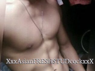 XxxAsian_FRESH_STUDcockxxX Free Host Empire