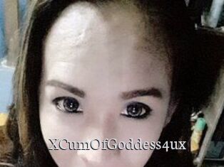 XCumOfGoddess4ux