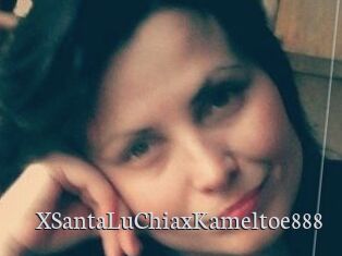 XSantaLuChiaxKameltoe888