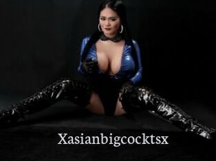 Xasianbigcocktsx