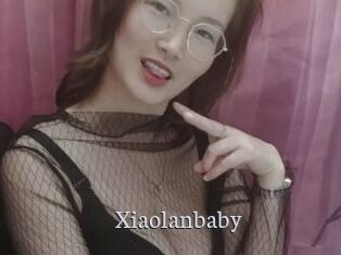 Xiaolanbaby