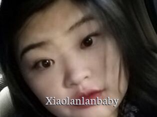 Xiaolanlanbaby