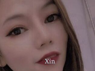 xin Free Host Empire