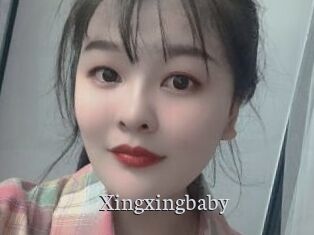 Xingxingbaby