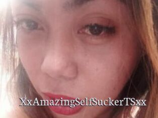 XxAmazingSelfSuckerTSxx