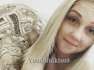 Youthful_kiss18