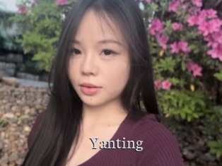 yanting Free Host Empire
