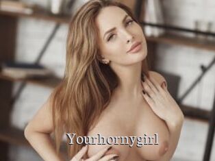 Yourhornygirl